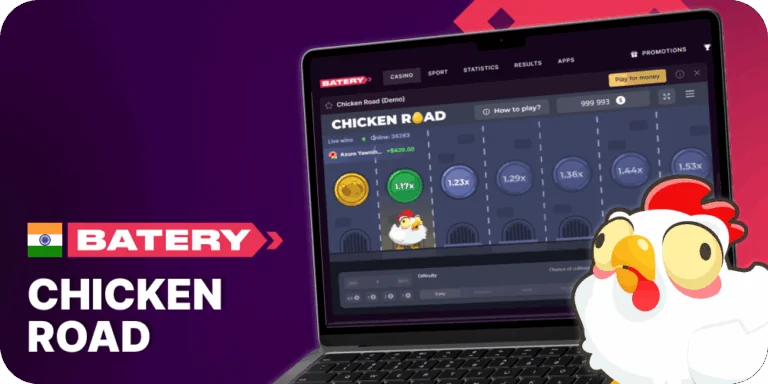 Play Chicken Road game at Batery in India