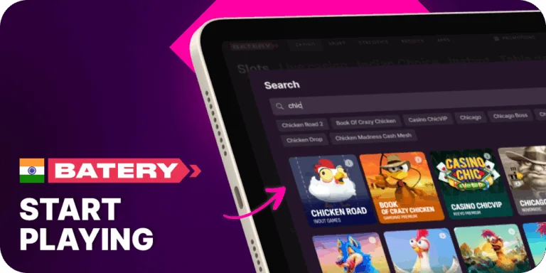 Launch Chicken Road at Batery